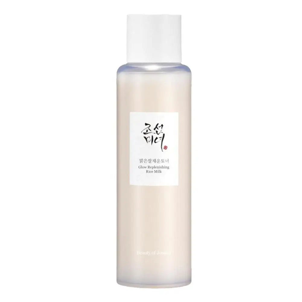 50ml Rice Sunscreen Lightweight Non-Greasy Sensitive Skin Long-Lasting Protection Effective Sun Protection Rice Sunscreen 2025